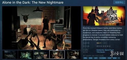 恐怖电话爆料视频大全,惊悚瞬间大盘点 第3张 恐怖电话爆料视频大全,惊悚瞬间大盘点 第3张