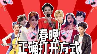 无线前艺员爆料视频,幕后真相大曝光 第2张 无线前艺员爆料视频,幕后真相大曝光 第2张